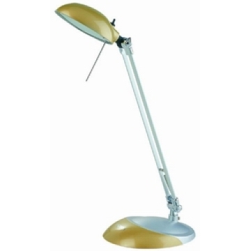 G9 40W Modern Style Desk Lamp - Chinafactory.com