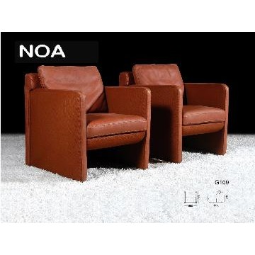 Genuine Leather Sofa, Modern Single Sofa - Chinafactory.com