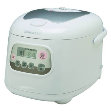 Good Design Mini Rice Cooker - Manufacturer Chinafactory.com