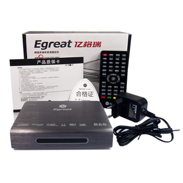 HD Media Player/HDD Media Player - Chinafactory.com HD Media Player/HDD Media Player - Chinafactory.com