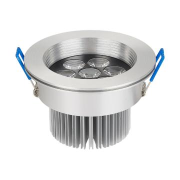 High Lumen LED Ceiling Spot Light - Chinafactory.com