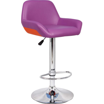High Quality New Style Leather Bar Chair - Chinafactory.com