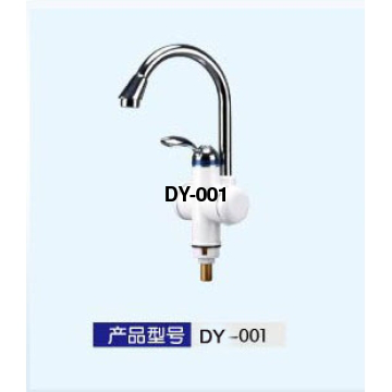High Quality electric Instant Water Heater Tap- Chinafactory.com
