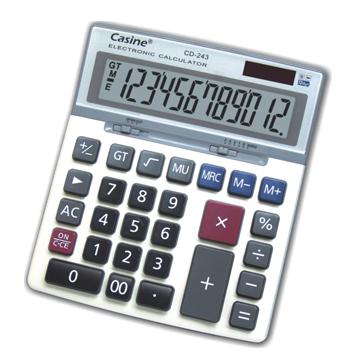 High quality practical calculator