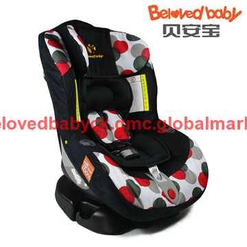 Hot Sale Infant Car Seat with ECER44