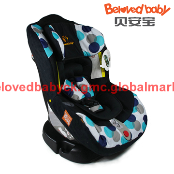 Hot Sale Infant Car Seat,Child Seat
