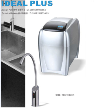 IDEAL Plus Water Filter