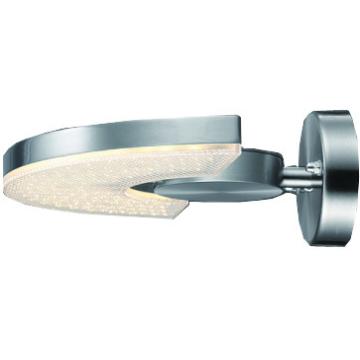 IP20 Stainless Steel LED Wall Light - Chinafactory.com