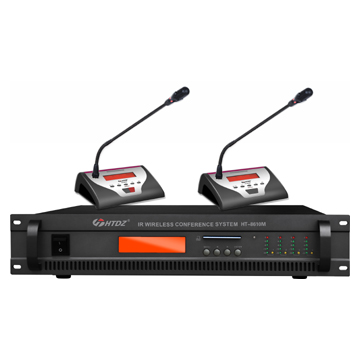 IR Wireless Conference System, Microphone - Chinafactory.com