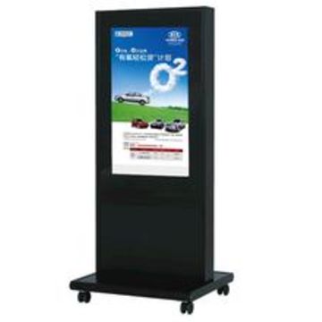 Indoor Advertisement Player, 32-inch