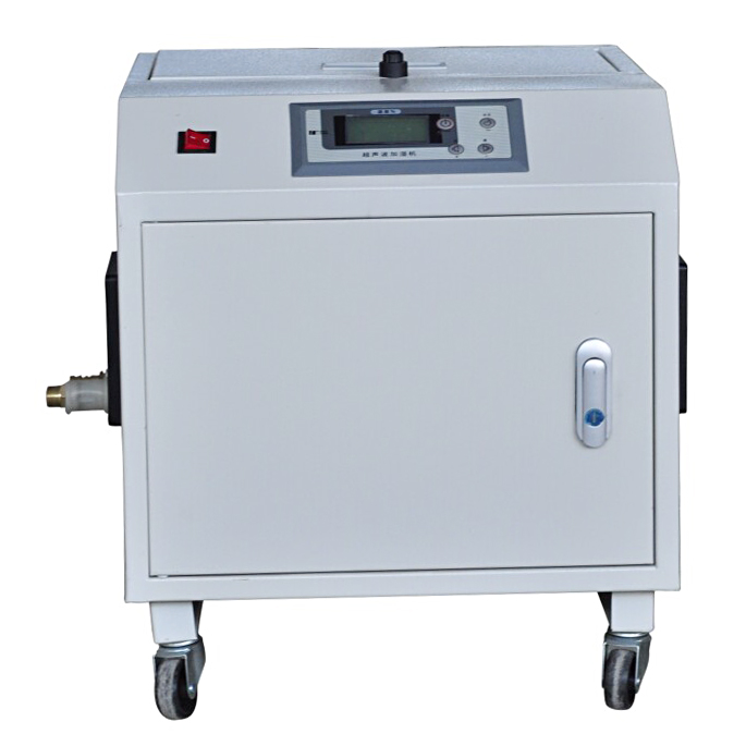 Industrial Ultrasonic Humidifier - Manufacturer Chinafactory.com