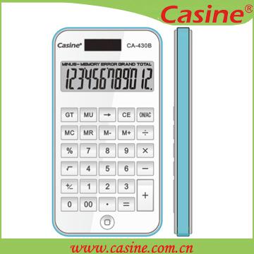 Iphone Style Smart Calculator