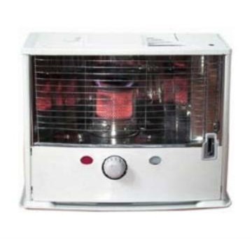 Kerosene Heater - Manufacturer Chinafactory.com