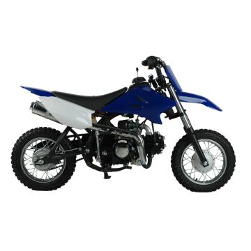 Kid Bike, 70CC - Manufacturer Supplier Chinafactory.com