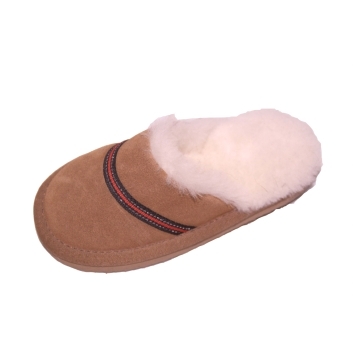 Kids Winter Slippers - Manufacturer Chinafactory.com