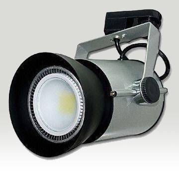 LED 15W Track Light - Manufacturer Supplier Chinafactory.com