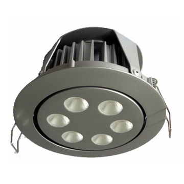 LED Spot Down Lights - Manufacturer Chinafactory.com