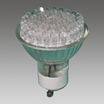 LED Spot Light - Manufacturer Chinafactory.com