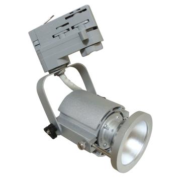 LED Track Light - Manufacturer Supplier Chinafactory.com