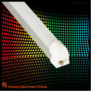 LED tube light T5 20cm,matte surface