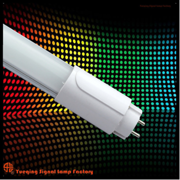LED tube light T8 90cm,matte surface
