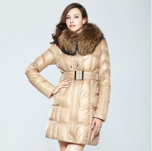 Ladies' Down Coat - Manufacturer Suplier Chinafactory.com