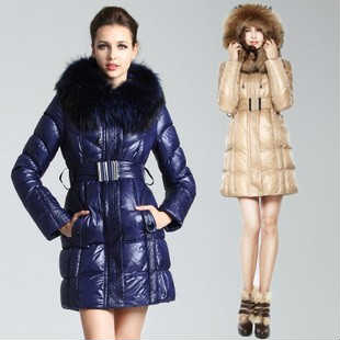Ladies' Down Coat - Manufacturer Suplier Chinafactory.com