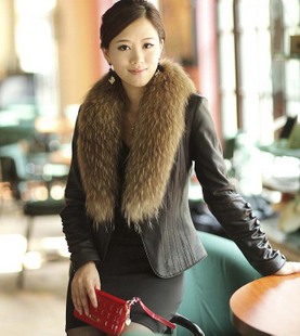 Ladies' Leather Coat - Manufacturer Chinafactory.com