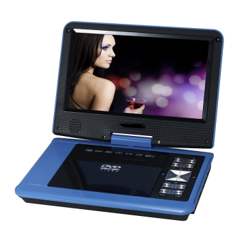 Latest Released 9 inch Portable DVD Player - Chinafactory.com