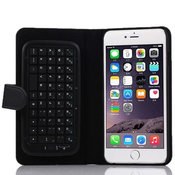 Leather Protective Case for iPhone 6 Plus-New