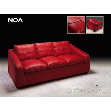 Leather Sofa, Modern Leather Sofa - Chinafactory.com