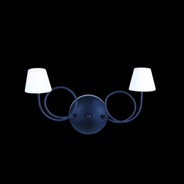 Low Voltage Wall Lamp - Manufacturer Chinafactory.com
