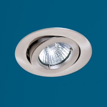 MR16/GU10 Outdoor Recessed Lighting - Chinafactory.com