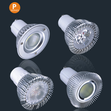 MR16 Spot Light - Manufacturer Chinafactory.com