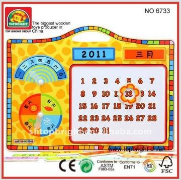 Magnetic Preschool Toys conform to EN71 ASTM