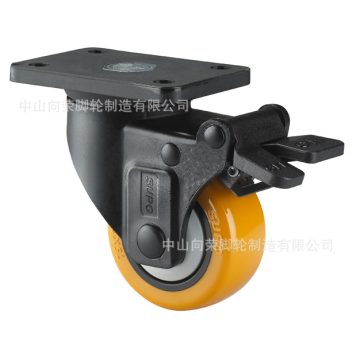 Medium duty all plastic parts (23 series Polyurethane caster)