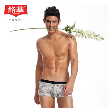Men Underwear Simple Printing 95%Bamboo Fiber