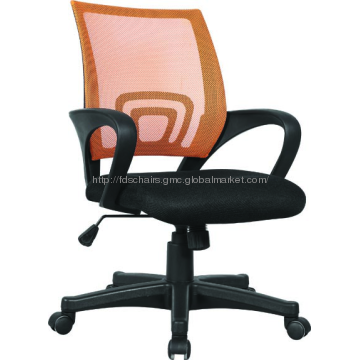 Mesh Task Chair Mesh Task Chair