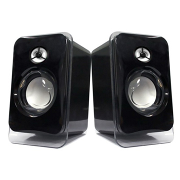Mini Outdoor Speakers, USB Speaker - Chinafactory.com