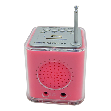 Mini Sound Box Portable Speaker - Chinafactory.com