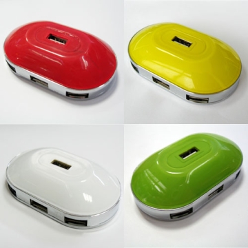 Mini USB 2.0 hub - Manufacturer Chinafactory.com