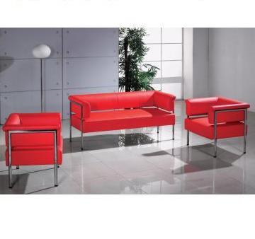 Modern Office Leather Sofa(Couch) Set - Chinafactory.com