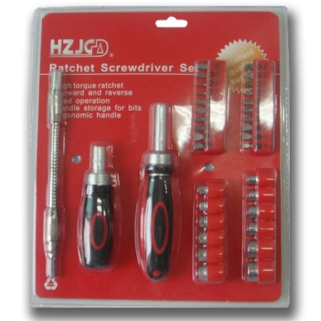 Multi-funtion Ratchet Screwdriver Tool Set - Chinafactory.com