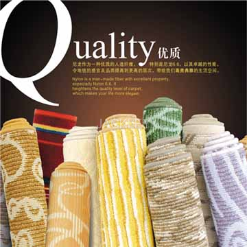 Natural Beauty Best Nylon Carpet - Chinafactory.com Natural Beauty Best Nylon Carpet - Chinafactory.com