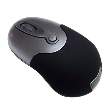 New 2.4G Wireless Mouse - Manufacturer Chinafactory.com