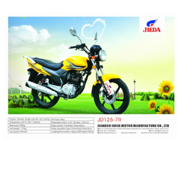 New Motorcycles (JD125-7R)