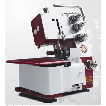 Overlock Sewing Machine