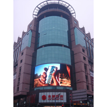 Commercial Message LED Video Display - Chinafactory.com
