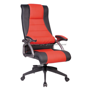 PU Leather High Back Office Chair with PP painted arms and Tower PU Leather High Back Office Chair with PP painted arms and Tower