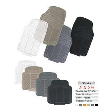 PVC Car Mat, Car Floor Mat, Non-skid Car Mat - Chinafactory.com